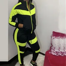 Женские повседневные цветные сплайсинга с длинным рукавом на молнии пальто длинные брюки Спортивный комплект