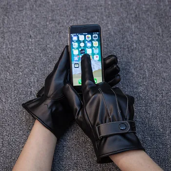 

Fabricated Thermal Touch Screen Gloves Waterproof Korean Gloves Men's Gloves