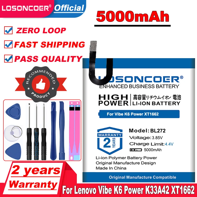 Аккумулятор LOSONCOER BL272 5000 мАч для Lenovo Vibe K6 Power XT1662 K33A42|Аккумуляторы мобильных
