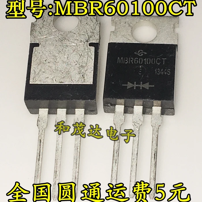 5 шт./MBR60100CT V60100C 60A 100V TO-220 TO220