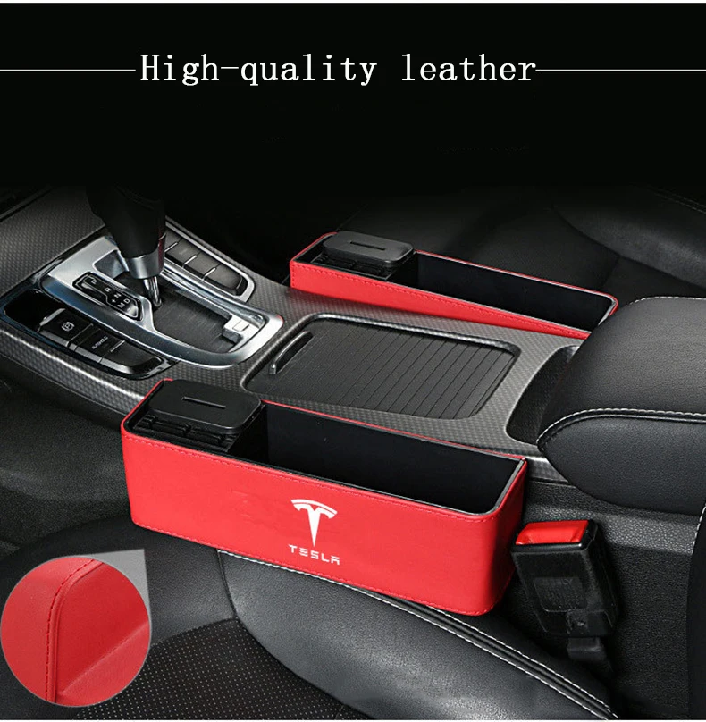 特斯拉座椅收纳盒3