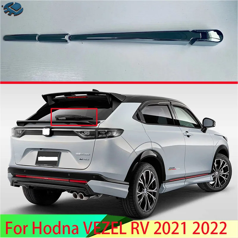 

Насадка для стеклоочистителя Hodna VEZEL HR-V 2021 2022, аксессуары для автомобиля, насадка для стеклоочистителя заднего стекла ABS Chrome