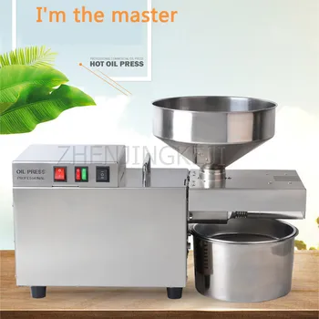 

Commercial Oil Press Industrial Grade Electric Medium Stainless Steel Automatic Hot Cold Temperature Control Squeeze Oil Machine
