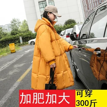 

2019 Winter Bat Sleeve Joker Bread Cotton Women's Parka Feminino Coats With A Hood Women Long Plus Size Puffer Oversized Jacket