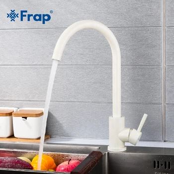 

FRAP kitchen faucet mixer tap white F40899-1