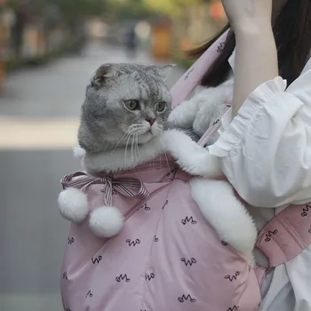 

Pet Carrier Bag Cute Carriers Bags Front Hanging Chest Pack Semi-Closed Shoulder Backpack