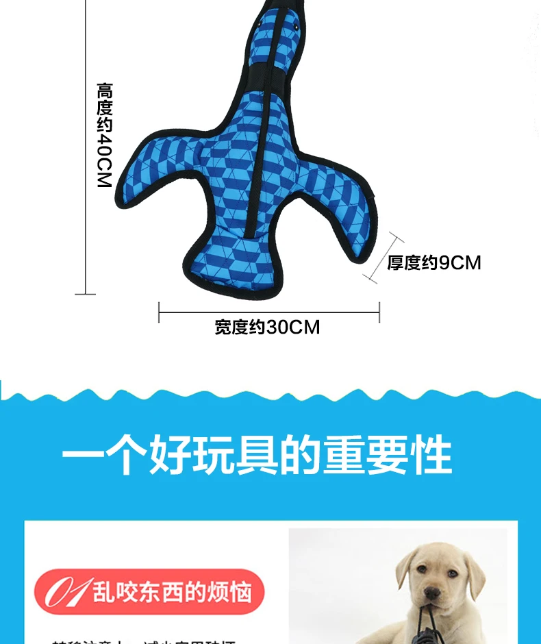 Pet Voice Toys Bite Resistant Furry Canvas Denture Interactive Dog Molar Puppy Golden Mulla Brado Denture Cleaning