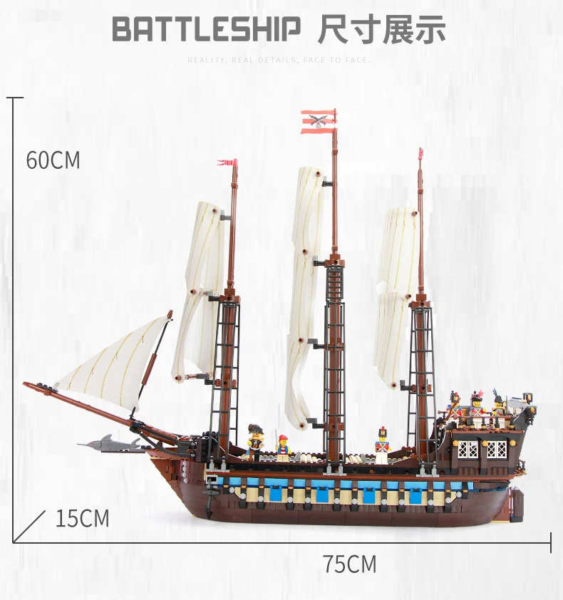 DIY 1/35 Пираты Карибы серии империя линкор трудно Сборка строительный блок модель игрушки бренд совместимый legao