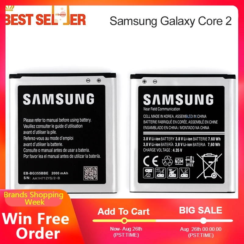 Замена Оригинальный аккумулятор для телефона EB BG355BBE samsung Galaxy Core 2 G355H SM G355 G3558 G3589W