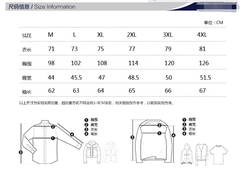 Autumn New Style Fashion Stand Collar Leather Coat Supply of Goods AliExpress