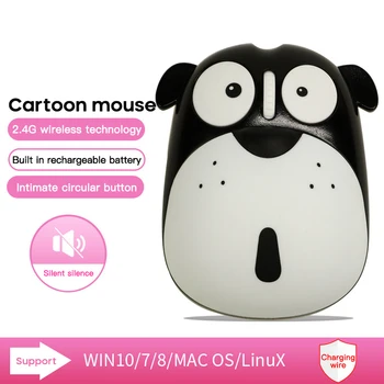 

Power Saving Mute Rechargeable Wireless Mouse Cute Animal Puppy Mouse 2.4G Wireless Mouse Rechargeable Mouse