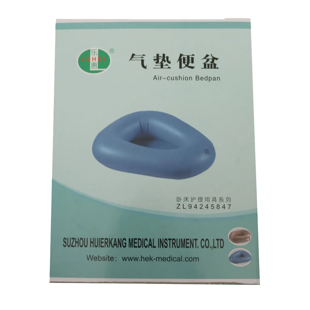 4pcs Bedpans Bathroom Bed Pans Air Inflation Bed Pan Bedridden Inflatable Cushions Potty Washable Portable Elderly Bedridden