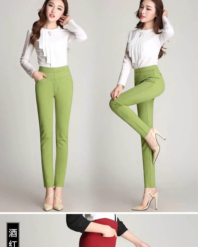 Летний auturm костюм брюки и капри женские pantalon femme хлопок с высокой талией внахлест офисные брюки-карандаш в стиле пэчворк женские брюки