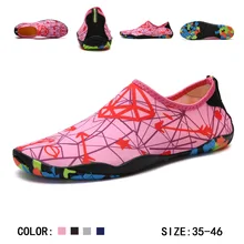 Мужские пляжные тапочки для плавания женская пляжная обувь для кемпинга обувь для взрослых унисекс на плоской подошве мягкая прогулочная Обувь Для Йоги Нескользящие кроссовки