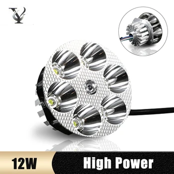 

Super Bright LED Motorcycle Headlight Bulbs Motorbike Lamp 6 COB Chips 40V 85V 1200LM Hi-Lo Beam Led Lights For Motorcycles