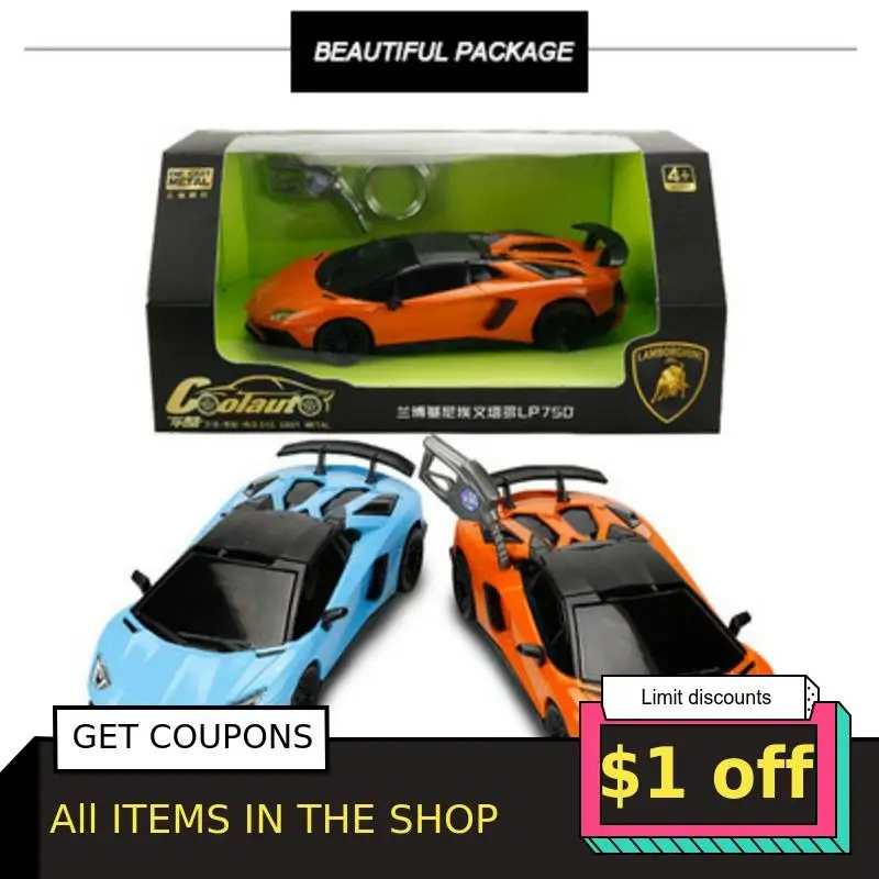1/24 игрушка diecasts vehicles1/320 Lamborghin LP750 имитация сплава автомобиля металлическая