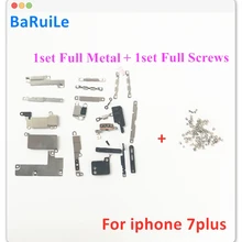 BaRuiLe 2 комплекта Полный Винты для iPhone 6 6S 7 8 Plus Аксессуары внутри ЖК-экран батарея Кнопка Домой Маленький Металлический кронштейн щит