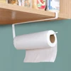 Paper Holder White