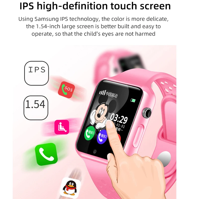 US Captain HF Kids Smart Watch IP67 Waterproof LBS/GPS Tracker Anti Lost Internet SOS WiFi Watch Touchscreen Watch for Children