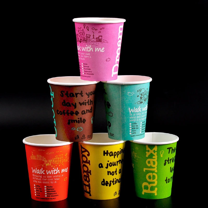 

50pcs High quality creative color disposable coffee cup 8oz 250ml/12oz 400ml/16oz 500ml drink takeaway packaging cup with lid