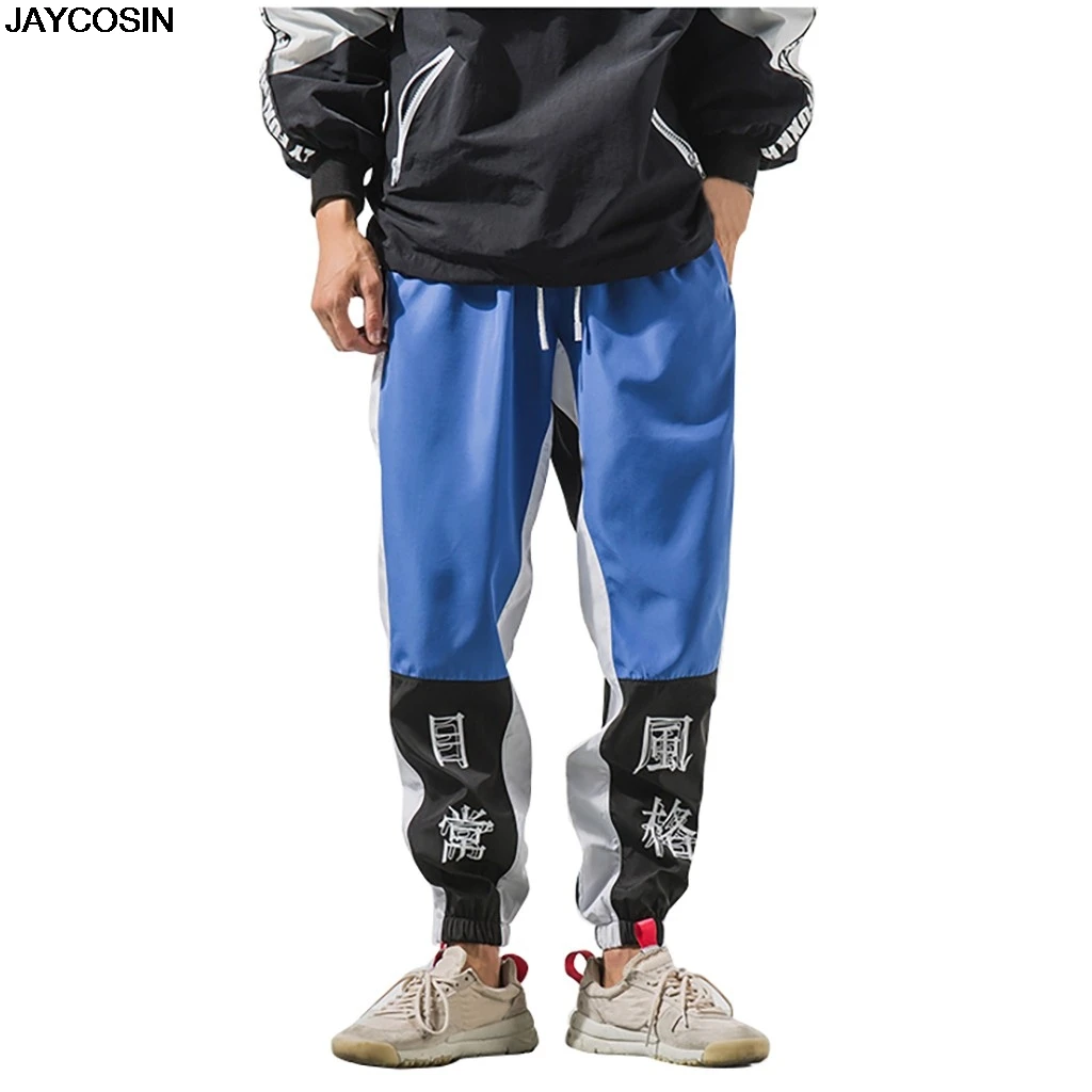 KLV, Мужская Уличная одежда, мужские штаны для бега с буквенным принтом, хип-хоп штаны-шаровары, Мужская одежда, Японская уличная одежда, штаны, хит 9729