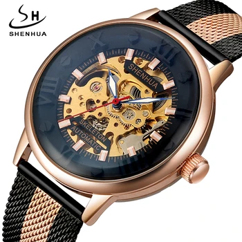

Fashion Luxury Automatic Mechanical Wristwatch Men Stainless Steel Skeleton Steampunk Self Winding Watches Male Clock Uhr Reloj