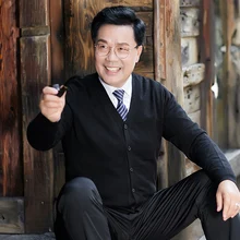 Осенний и весенний мужской кашемировый Повседневный свитер кардиган Однотонный свитер Кардиган с длинным рукавом Одежда для отца