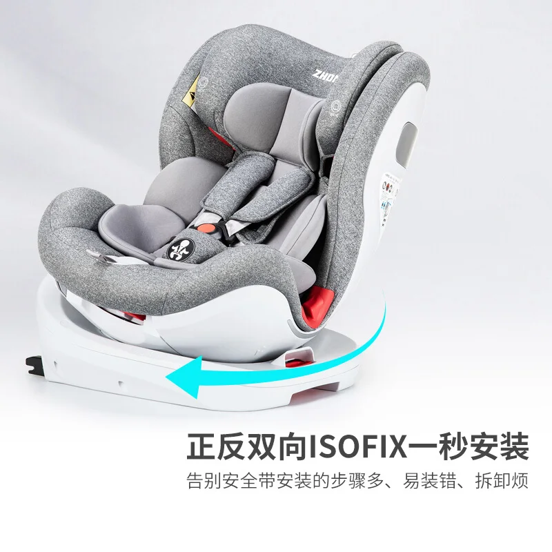 Diono autostoel vlamvertragers