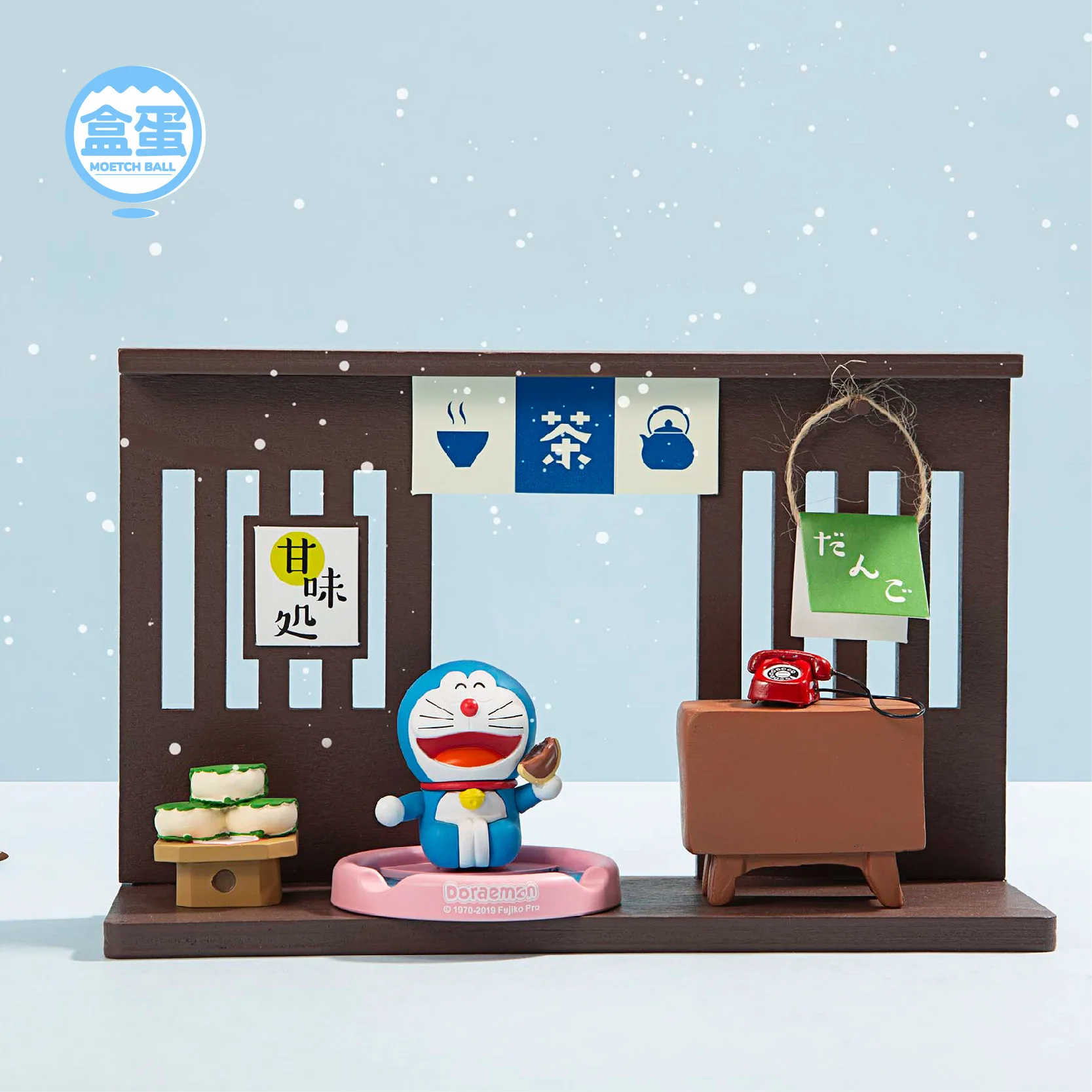 Подлинный продукт милый Doraemon Play Fun Pool серия капсула игрушка мобильный телефон кронштейн игрушка капсула игрушка украшение подарок