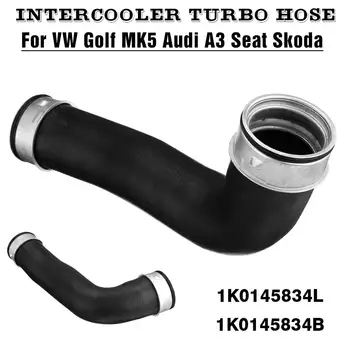 

1K0145834L 1K0145834 Intercooler Turbo Hose Pipe Tube For VW Golf MK5 for Passat for Jetta for Audi A3 for Seat for Skoda SUPERB