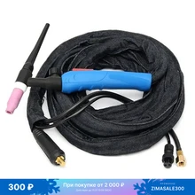 

PLASMARGON Flexible Head Torch Valve WP-17FV for 180A-220A, Gas Valve Air Cooled Tig Torch 35-50mm