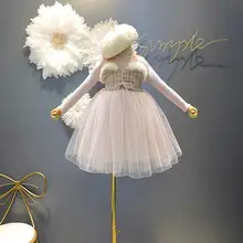 11.7th Новое поступление, осенне-зимнее Сетчатое платье принцессы г. Рождественское платье для девочек размер 110 до 150 см, детская одежда, розничная