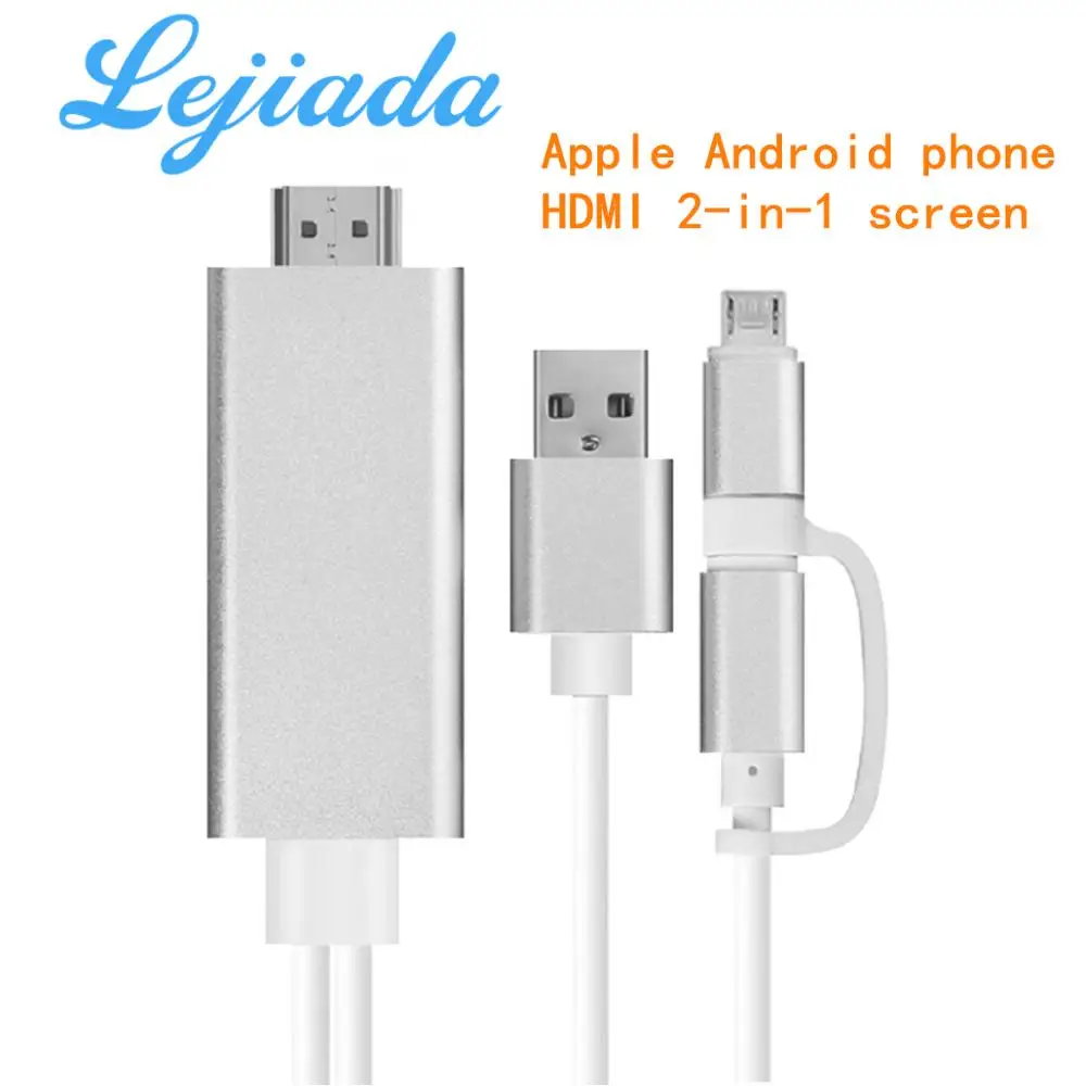 

LEJIADA Cable HDTV Prepares Mobile TV for Apple HDMI High Definition Video with Audio and Same Screen Cable TV 2 in 1 Plug-in Pl