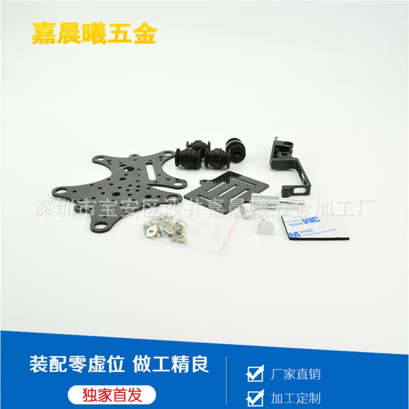 

Hardware Cradle Head Accessories Parts Manual Cradle Head Processing Customizable
