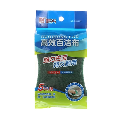 Efficient Scouring Pad Dish Cloth Cleaning Wipers Kitchen Rags Strong Decontamination Towels Pad Towel Scour Scrub Supplies - Цвет: 8PCS