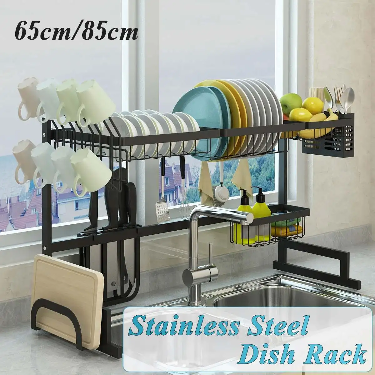 

Multifunctional Sink Stainless Steel Dish Bowl Drain Rack Drying Shelf Above Sink Kitchen Storage Organizer Holders (65/85cm)