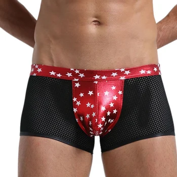 

Hot sale Men's Mesh Boxer Briefs Performance Stretchy Underwear Breathable Soft Underpants