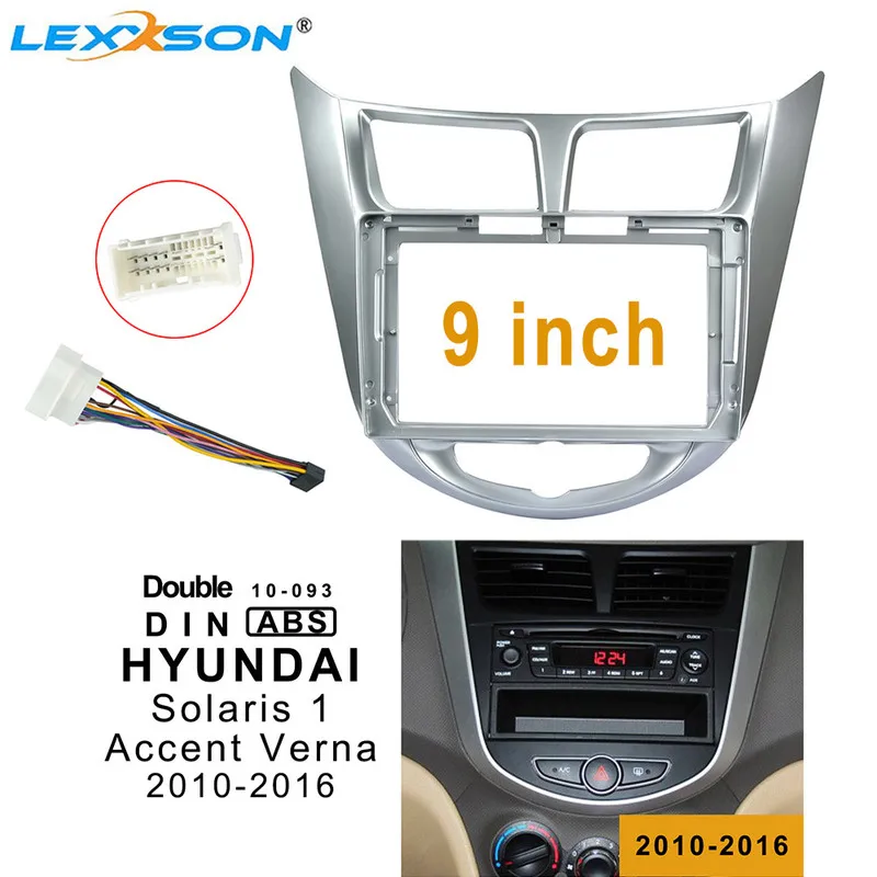 2din 9 дюймовая автомобильная Dvd фасция для Hyundai Solaris Accent Verna 2010 2016 стерео панель