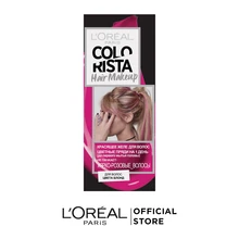 L'Oreal Paris Красящее желе для волос цвета блонд Colorista Hair Make Up, оттенок Розовые Волосы