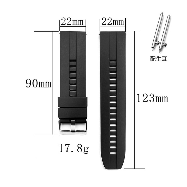 Accessories Watch Strap 22mm