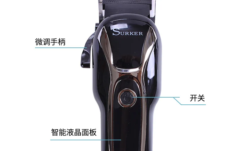 Liquid Crystal Oil Head Shear Adult Hair Clipper Electric Hair Clippers Electric Fader Razor Household Hair Salon