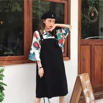 

Autumn Clothes Early Autumn Early Autumn Temperament Waist Slimming Super Fairy Mori Strap Two Piece Suit Skirt 9119