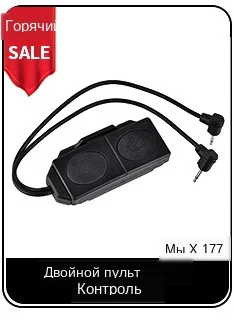 WEX276_01_10