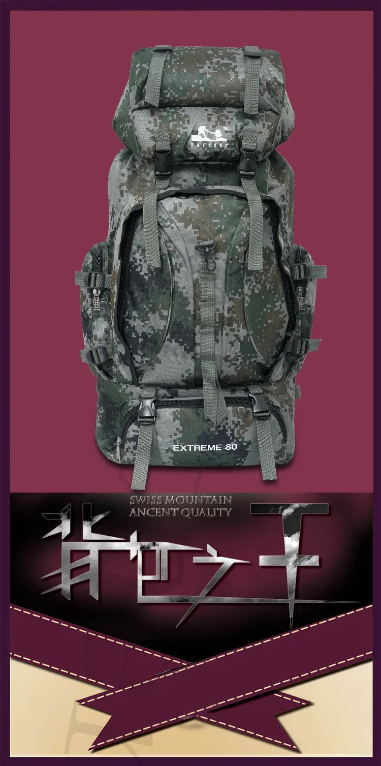 Рюкзак для пеших прогулок Companion Walker ультра большой емкости 80L рюкзак альпинистский водонепроницаемый наплечный