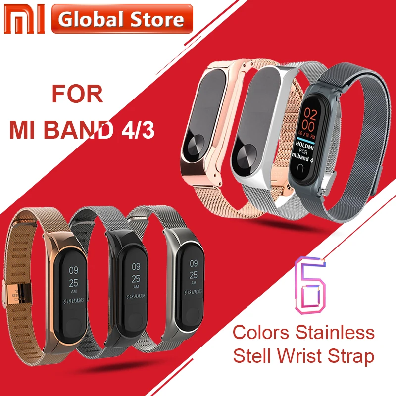 Ремешок MI Band 4/3 с металлической пряжкой магнит натуральная кожа цветной экран 6