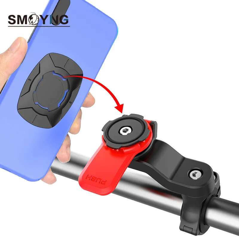 SMOYNG простой держатель для телефона на мотоцикл и велосипед регулируемая
