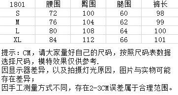 Импортные товары, AliExpress, стиль, с дырками, джинсы для женщин, Европа и Америка, онлайн, знаменитостей, студентов, высокая талия