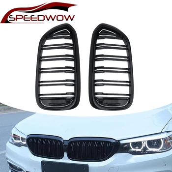 

SPEEDWOW For BMW G30 G31 G38 5 Series 525I 530I 540I 550I 2018-2020 Car Front Racing Grills Car Bumper Kidney Grille Parts 2 Pcs