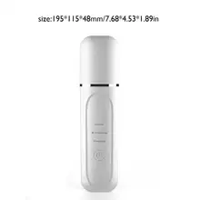 Лопата машина для чистки пор уход за кожей инструмент для чистки лица до черных точек косметическое оборудование для дома