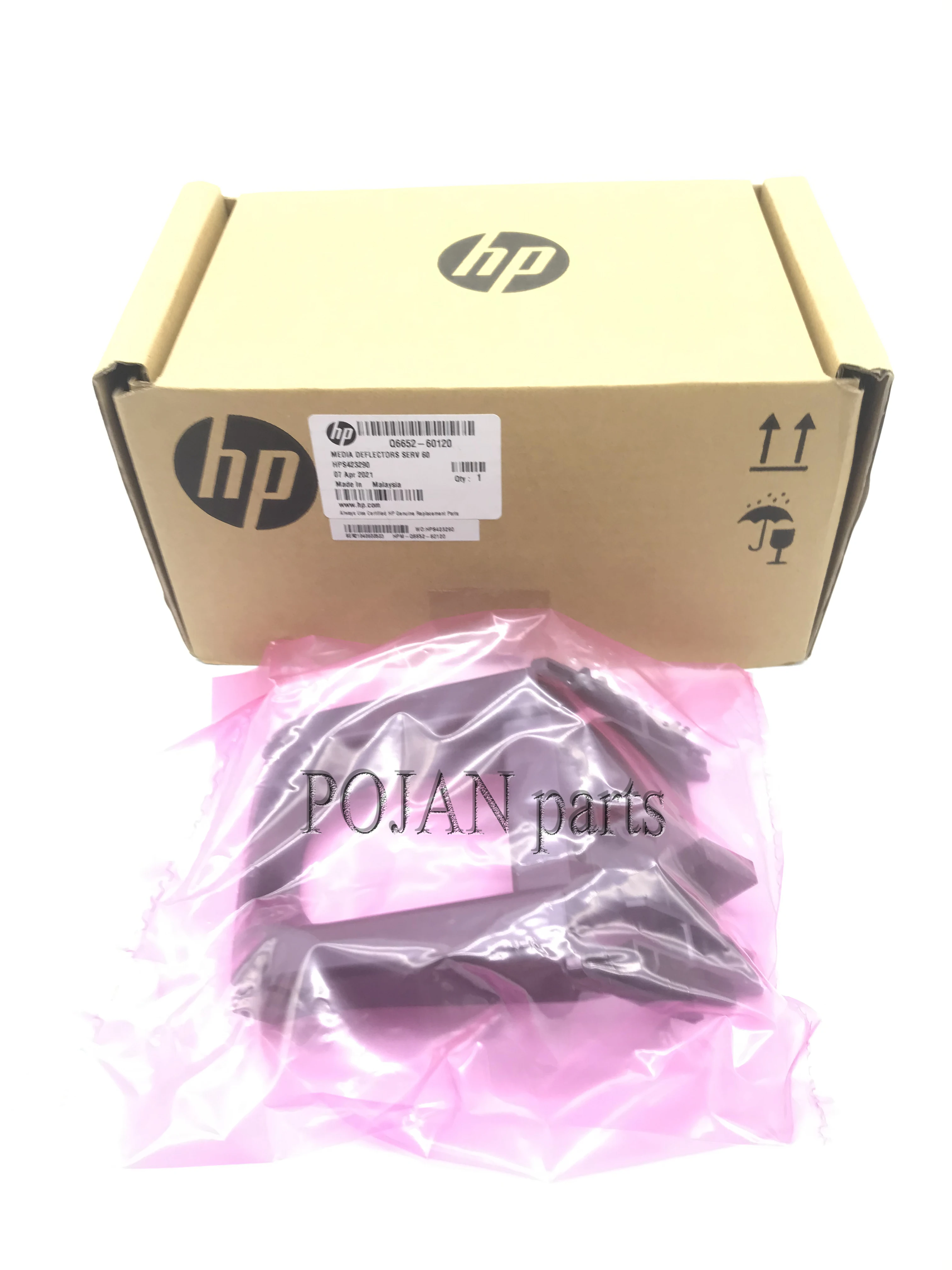 

Q6652-60120 Фотодефлекторы для Designjet Z6100 Z6200 Z6600 Z6800 42-60 дюймов